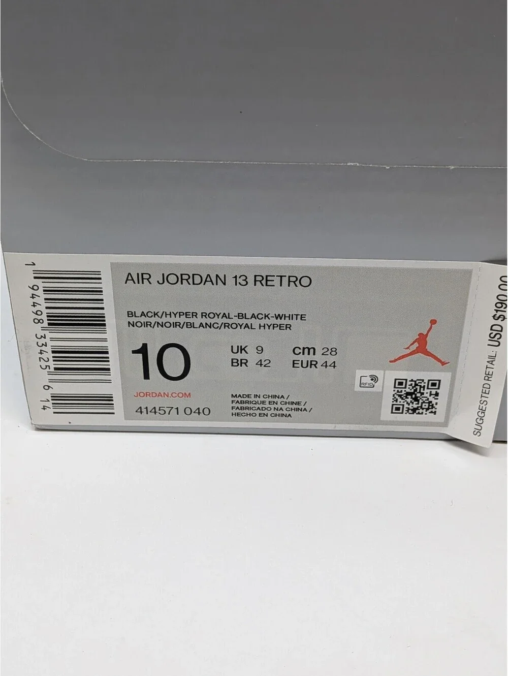 Jordan air 13